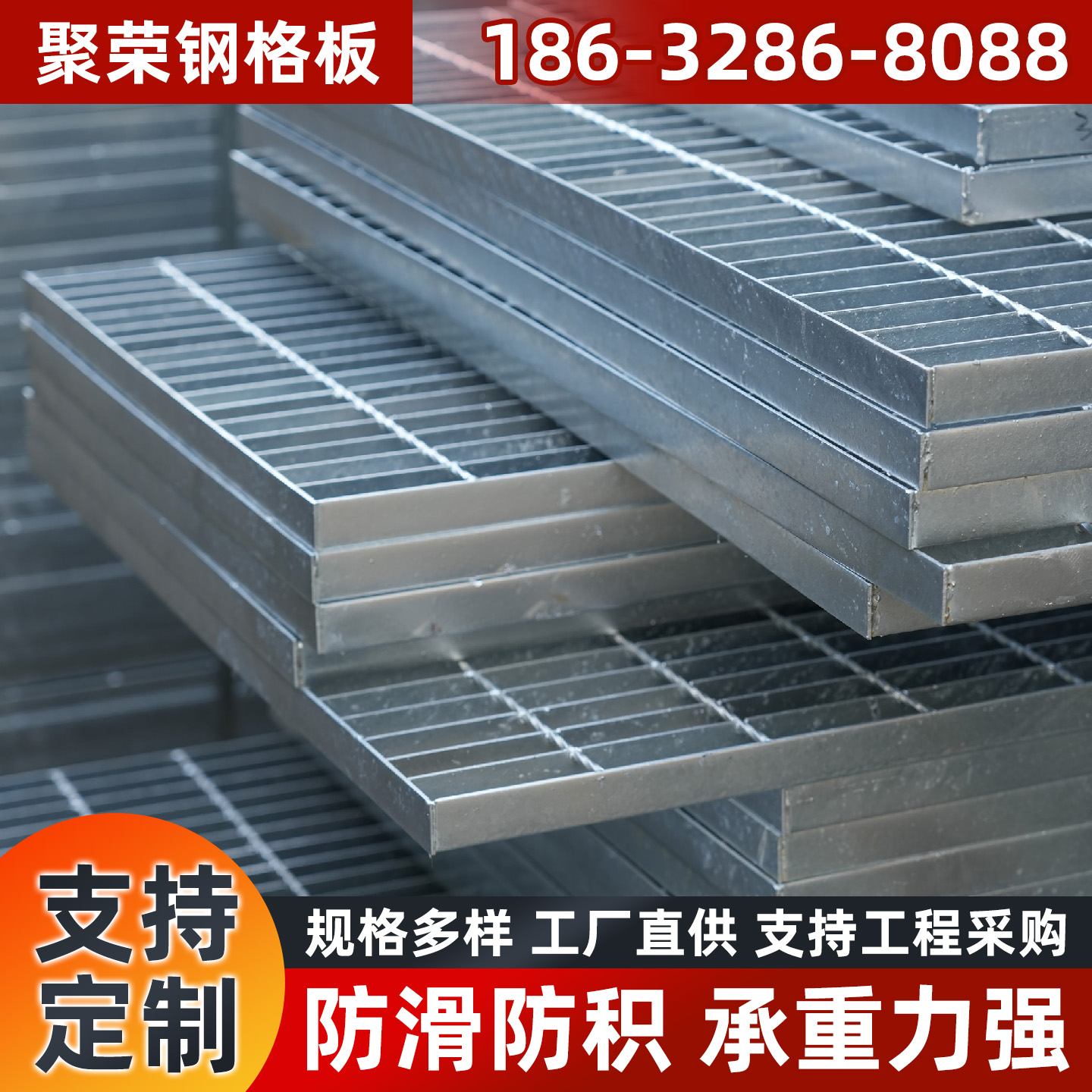 公司环境
