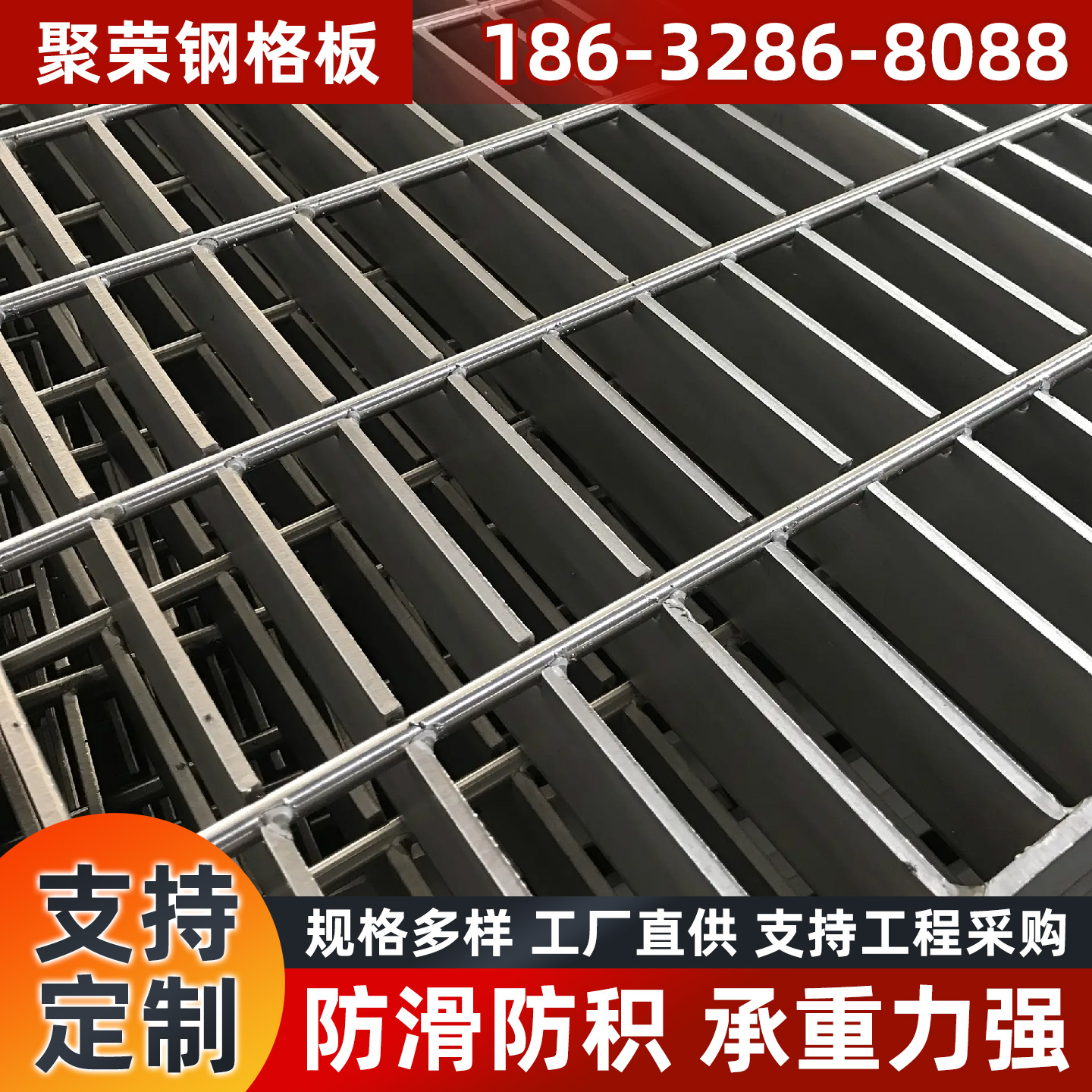 鸡西市防护网石笼网 - 价格